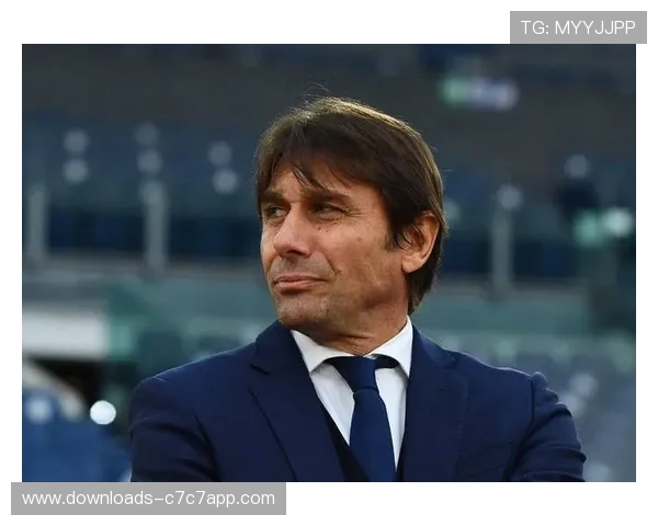 孔蒂：那不勒斯目标卫冕，联赛竞争激烈