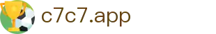 C7娱乐 (中国)官方网站 - C7C7.APP